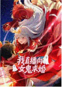 间谍过家家 高清免费看
